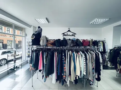 PatrickS SECOND HAND